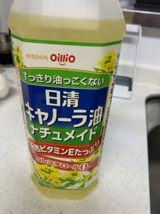 日清オイリオ　キャノーラ油　ナチュメイド　９００ｇのレビュー画像