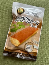 アルファフーズ 非常食 STバウムクーヘン 80g