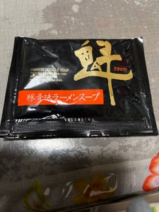 松原食品　とんこつラーメンスープ　魁　袋　３４ｇのレビュー画像