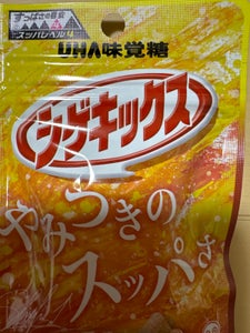 味覚糖　シゲキックスレモン　２０ｇの商品写真