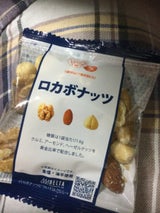 デルタ ロカボナッツ 30g