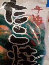 JFS たこ焼S 20gX50