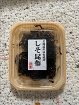 脇田 北海道産昆布使用 しそ昆布 45g