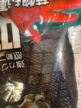 福徳 作業手袋 799-S吸ちゃん 黒