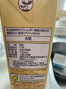 マルサン　濃厚１０％国産大豆の無調整豆乳Ｌ　１Ｌの商品写真