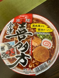 サッポロ一番　旅麺　会津喜多方醤油ラーメン　８６ｇのレビュー画像