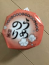 浜崎 うめのり 220g