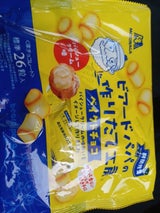 ビアードパパベイクドチョコパイシュークリーム80g