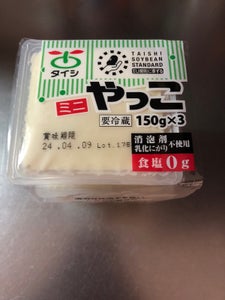 太子　ミニ奴豆腐　１５０ｇ×３の商品写真