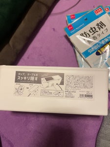 山田化学　タップ収納ケース　ホワイトの商品写真