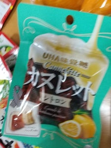 ユーハ味覚糖　カヌレットシトロン　４０ｇのレビュー画像