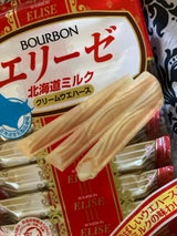 ブルボン エリーゼ北海道ミルク 16本