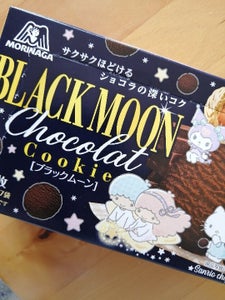 森永製菓　ブラックムーン　１４枚の商品写真