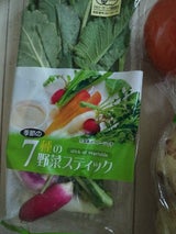 レインボー 有機栽培7種スティック野菜 170g