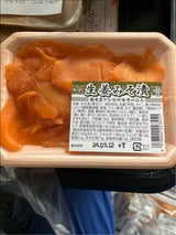 マルトウ 生姜の味噌漬け