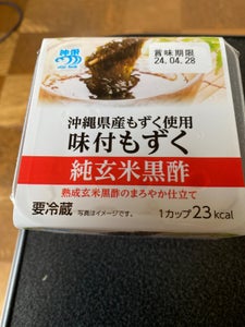 沖栄　味付もずく　黒酢　６０ｇ×３の商品写真