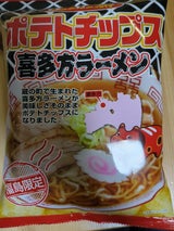 アクト ポテトチップス喜多方ラーメン味 70g