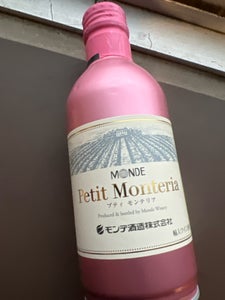 モンデ　プティモンテリア　ロゼＳＰ　缶　２９０ｍｌの商品写真