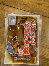 にんべん 筍炊込み御飯の素 2合 240g