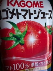 カゴメ　トマトジュース　低塩　７２０ｍｌの商品写真