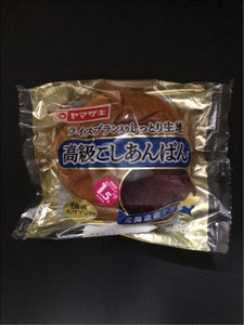 ヤマザキ　高級こしあんぱん　北海道産小豆のあん使用のレビュー画像