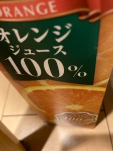 やまぐち県酪　オレンジジュース１００％　９００ｍｌのレビュー画像