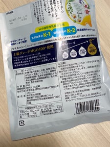 浅田飴　Ｗ乳酸菌マヌカハニーのど飴　６０ｇの商品写真