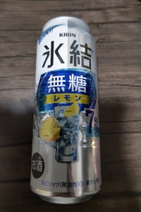 キリン　氷結　無糖レモン　７度　缶　５００ｍｌのレビュー画像