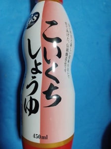 アスクフーズ 特級こいくちしょうゆ 450ml