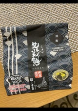 芭蕉堂 そのまま笑来美餅和袋黒糖 100g