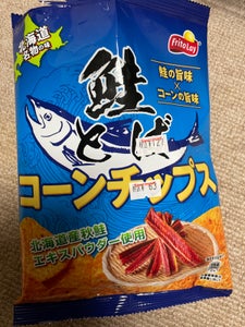 ジャパンフリトレー　鮭とばコーンチップス　６０ｇのレビュー画像