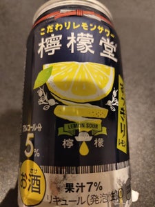 コカコーラ　檸檬堂　すっきりレモン　３５０ｍｌのレビュー画像