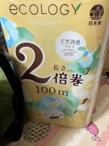 エコロジー2倍巻き107 100m S 12R