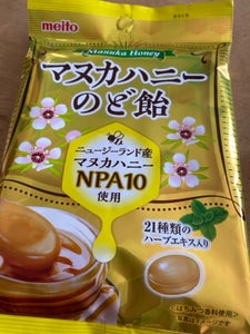名糖産業　マヌカハニーのど飴　６３ｇの商品写真