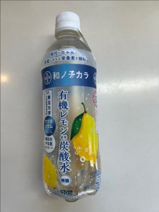 ダイドー　和ノチカラ有機レモン炭酸水　５００ｍｌの商品写真