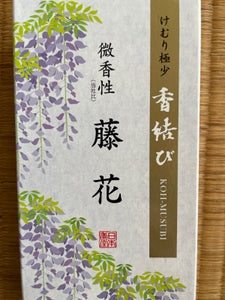日本香堂　香結び　微香性藤花　バラ詰　１１０ｇのレビュー画像
