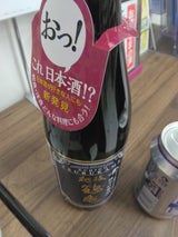 越後鶴亀 ワイン酵母仕込み 純米吟醸 720ml