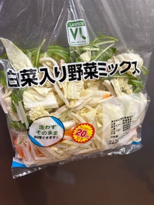 成田　ＶＬ白菜入り野菜ミックス　２５０ｇのレビュー画像