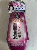 50の恵 シミ対策美白養潤液 230ml