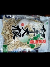 瀬川 切干大根 50g