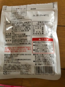 ニッポンエール　山形県産さくらんぼグミ　４０ｇの商品写真