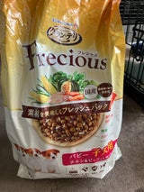 グラン・デリ Frecious パピー子犬用 チキン&ビーフ入り 2kg