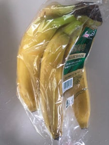 ファーマインド メキシコ産有機栽培バナナのレビュー画像