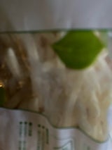 信明 フライドポテトシューストリング7ミリ 1kg