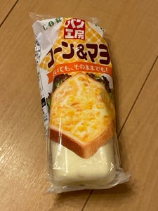 キユーピー　パン工房　コーン＆マヨ　１５０ｇの商品写真