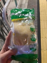 丸和 安全滑り止め手袋 #99