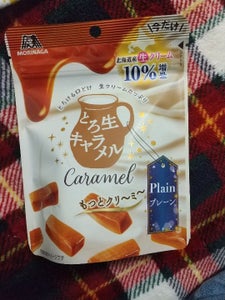 森永製菓　とろ生キャラメルプレーン　３４ｇの商品写真