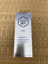 リアップジェット 100ml