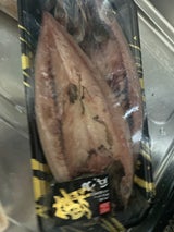 魚藤 さば開き 2枚