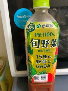 伊藤園　野菜汁１００％　旬野菜　７３０ｇのレビュー画像